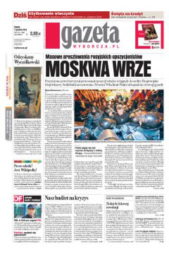 ePrasa Gazeta Wyborcza - Warszawa 284/2011