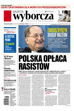 ePrasa Gazeta Wyborcza - Opole 146/2018