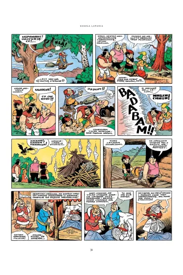 Kajko i Kokosz Z�ota kolekcja Tom 4