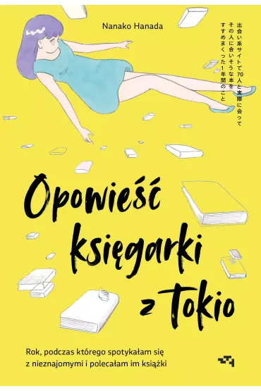 Opowie ksigarki z Tokio - Nanako Hanada