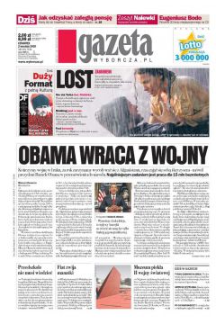 ePrasa Gazeta Wyborcza - Kielce 205/2010