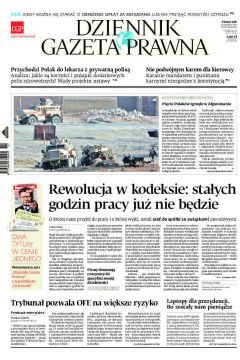 ePrasa Dziennik Gazeta Prawna 246/2011
