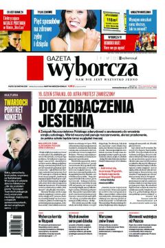 ePrasa Gazeta Wyborcza - Krakw 98/2019