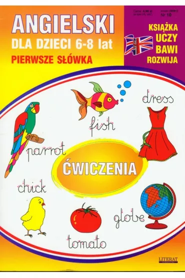 Angielski dla dzieci 10. 6-8 lat. Pierwsze s�owka. �wiczenia. Zeszyt 10 - Beata Guzowska