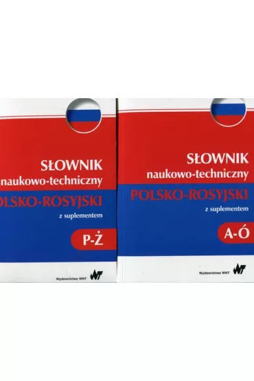 S�ownik naukowo-techniczny polsko-rosyjski z suplementem