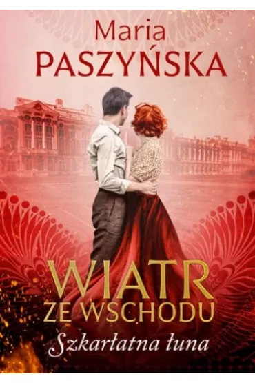 Szkar�atna �una. Wiatr ze wschodu. Tom 3 - Maria Paszy�ska