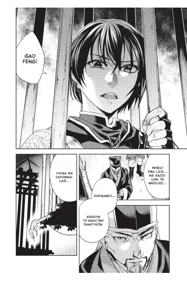 Miecz Shao Jun. Chiny. Assassin's Creed. Tom 1 - Minoji Kurata