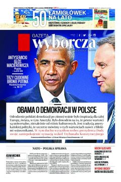 ePrasa Gazeta Wyborcza - Wrocaw 159/2016