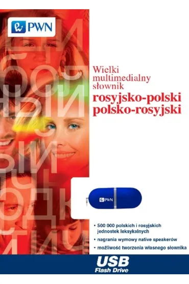 Wielki multimedialny s�ownik rosyjsko-polski polsko-rosyjski na pendrive
