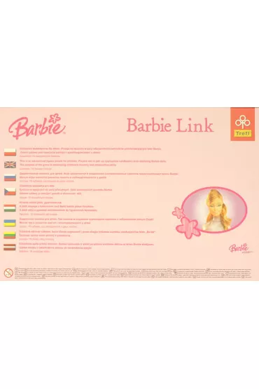 Barbie Link