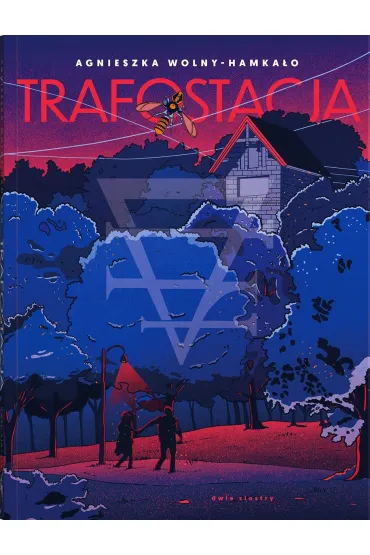 Trafostacja - Agnieszka Wolny-Hamka�o