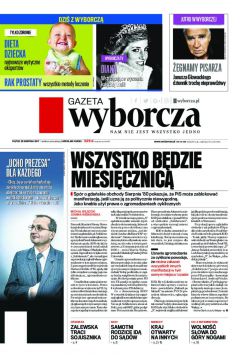 ePrasa Gazeta Wyborcza - Wrocaw 197/2017