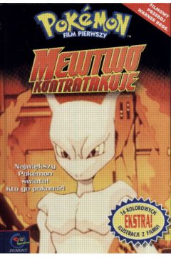 Mewtwo kontratakuje - Tracey West - Tracey West