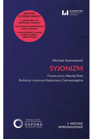 Syjonizm - Michael  Stanislawski