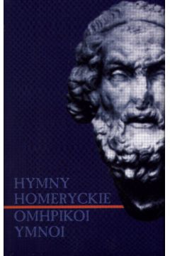 Hymny homeryckie - Omhpikoi Ymnoi - Omhpikoi Ymnoi