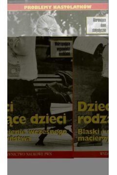 Dzieci rodz�ce dzieci (twarda oprawa)