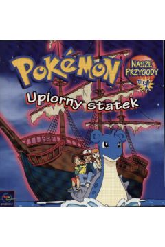 Upiorny statek - Muldrow Diane - Diane Muldrow