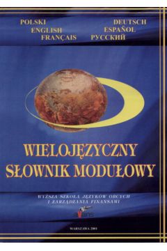 Wieloj�zyczny S�ownik Modu�owy
