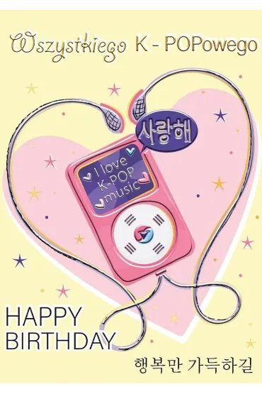 Karnet B6 MP3