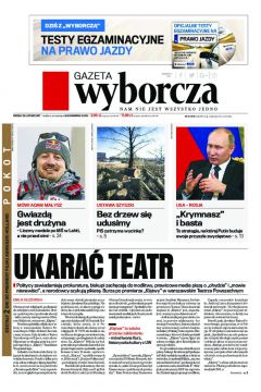 ePrasa Gazeta Wyborcza - Czstochowa 44/2017