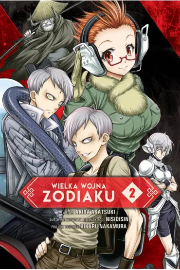 Wielka Wojna Zodiaku. Tom 2 - Akira Akatsuki