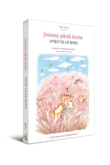 Jesienny piknik kot�w. Kolorowanka z serii Kwiaty - Cheon Seonjin