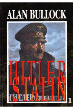 Hitler i Stalin - Bullock Alan - Alan Bullock