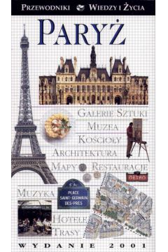 Pary� - Tillier Alan - Alan Tillier