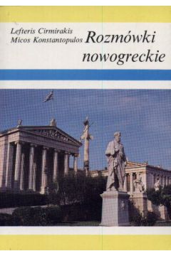 Rozm�wki nowogreckie - Cirmirakis Lefteris i inni