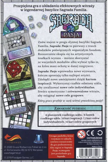 Sagrada. Pasja FoxGames - Adrian  Adamescu, Daryl  Andrews