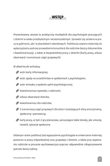 Teczka psychologa dzieci�cego. Materia�y dla terapety pracuj�cego z dzie�mi w wieku przedszkolnym i wczesnoszkolnym - Paulina  Paw�owska