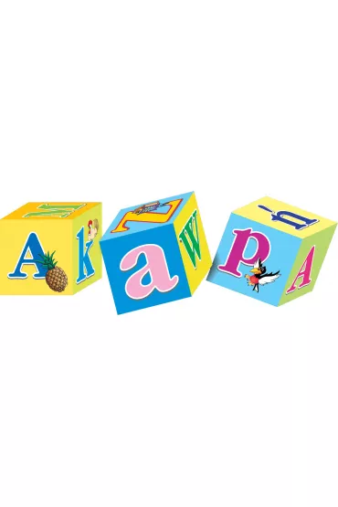 Klocki edukacyjne. Alfabet