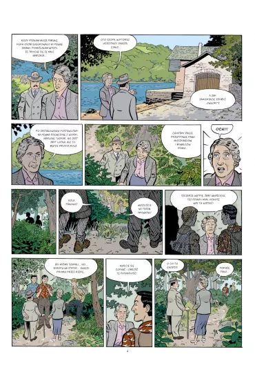 Zbrodnia na festynie. Herkules Poirot. Agatha Christie - Marek  Charlier