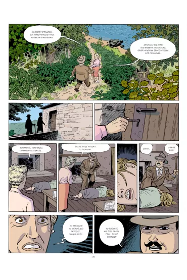 Zbrodnia na festynie. Herkules Poirot. Agatha Christie - Marek  Charlier