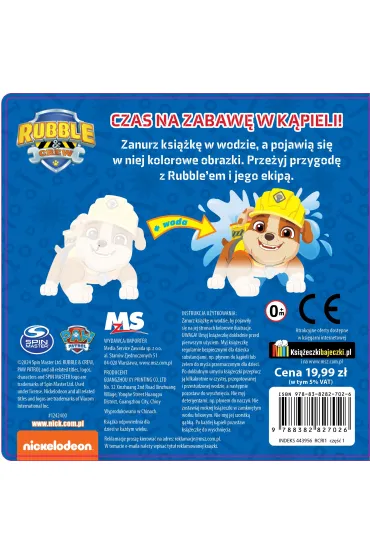 Rubble and Crew Weso�a k�piel 1 W ekipie si�a
