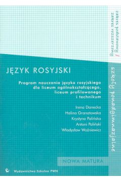 J�zyk rosyjski - Danecka Irena, Granatowska Halina, Pali�ska Krystyna, Pali�ski Antoni, Wo�niewicz W�adys�aw - Antoni Pali�ski, Halina Granatowska, Irena Danecka, Krystyna Pali�ska, W�adys�aw Wo�niewicz