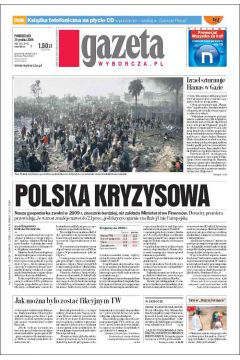 ePrasa Gazeta Wyborcza - d 302/2008