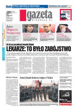 ePrasa Gazeta Wyborcza - Pock 292/2011