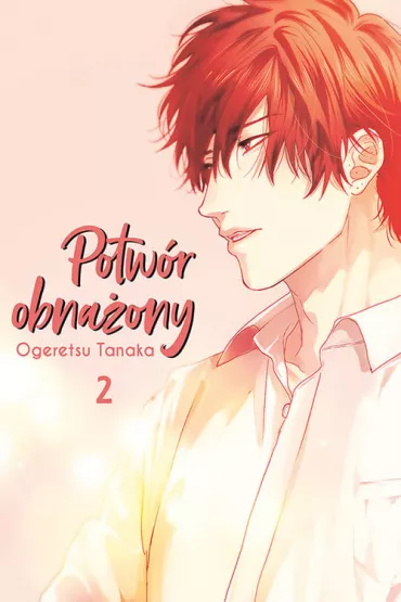 Potw�r obna�ony. Tom 2 - Ogeretsu Tanaka