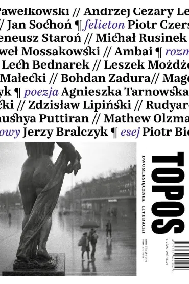 Topos 1-2/2026
