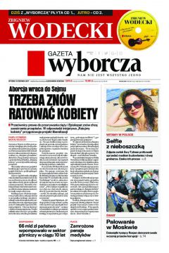 ePrasa Gazeta Wyborcza - Toru 136/2017
