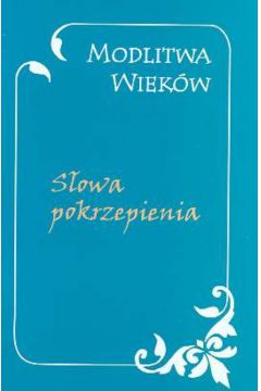 S�owo pokrzepienia