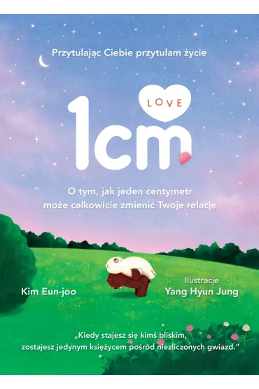 1cm+ love - Kim  Eun-joo