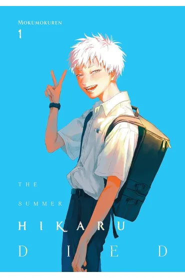 The Summer Hikaru Died. Volume 1 - Mokumokuren