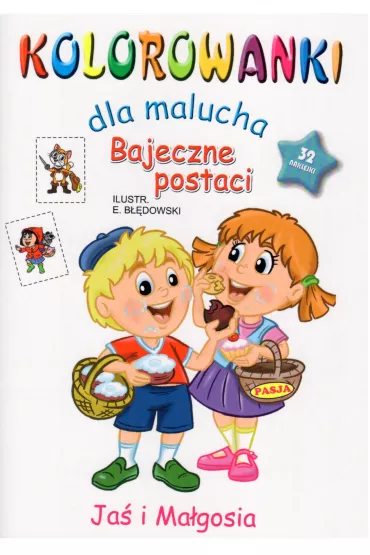 Bajeczne postaci. Kolorowanki dla malucha - Ernest B��dowski