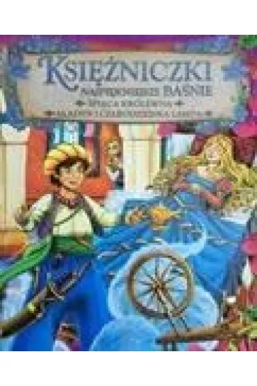 Ksi�niczki