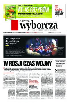 ePrasa Gazeta Wyborcza - d 202/2016