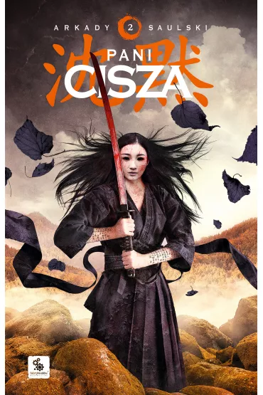 eBook Pani Cisza. Zapiski stali. Tom 2 mobi epub - Arkady Saulski