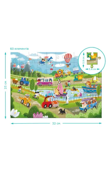 Puzzle 60 el. Wimmel - Wonderful Transport Dodo