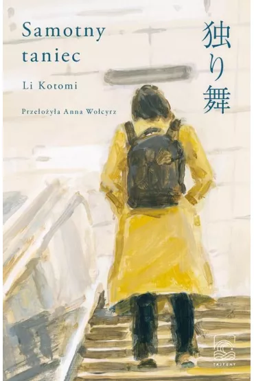 eBook Samotny taniec mobi epub - Li Kotomi